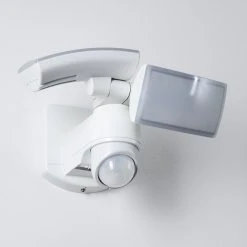 Hofstein Foroyar Außenwandleuchte LED Weiß, 2-flammig, Bewegungsmelder 28 Hofstein Foroyar Außenwandleuchte LED Weiß, 2-flammig, Bewegungsmelder -Außenleuchten Verkaufe foroyar aussenwandleuchte h3304099 do1 4