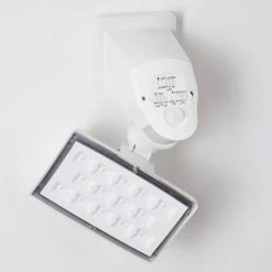 Hofstein Loit Aussenwandleuchte LED Wei&szlig;, 1-flammig, Bewegungsmelder -Außenleuchten Verkaufe loit aussenwandleuchte h3270202 do2 15