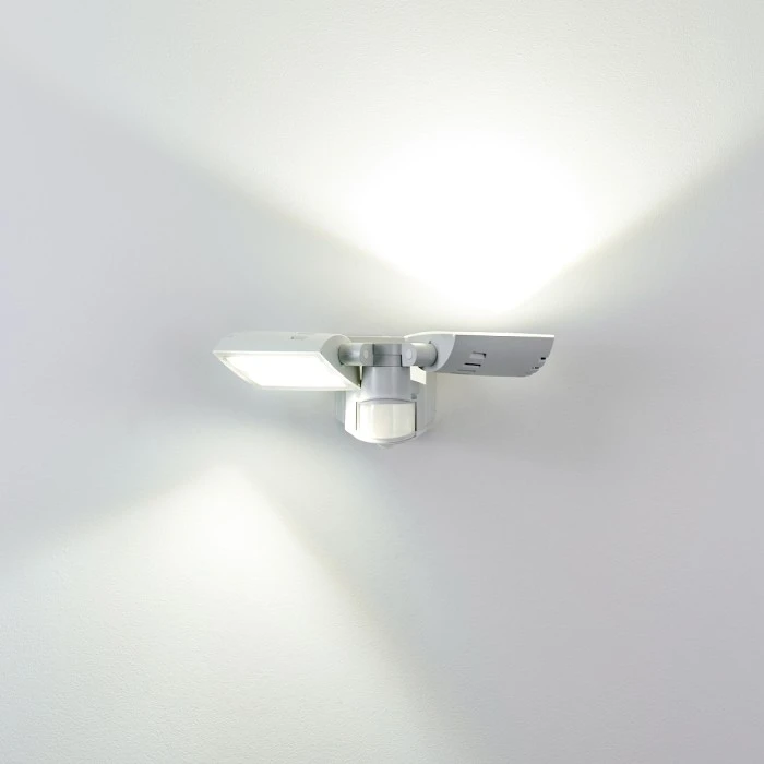 Hofstein Loit Aussenwandleuchte LED Weiß, 2-flammig, Bewegungsmelder 16 Hofstein Loit Aussenwandleuchte LED Weiß, 2-flammig, Bewegungsmelder – Bild 16