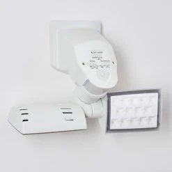 Hofstein Loit Aussenwandleuchte LED Weiß, 2-flammig, Bewegungsmelder 47 Hofstein Loit Aussenwandleuchte LED Weiß, 2-flammig, Bewegungsmelder -Außenleuchten Verkaufe loit aussenwandleuchte h3270219 do2 22