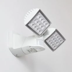 Hofstein Loit Aussenwandleuchte LED Weiß, 2-flammig, Bewegungsmelder 49 Hofstein Loit Aussenwandleuchte LED Weiß, 2-flammig, Bewegungsmelder -Außenleuchten Verkaufe loit aussenwandleuchte h3270219 do2 24