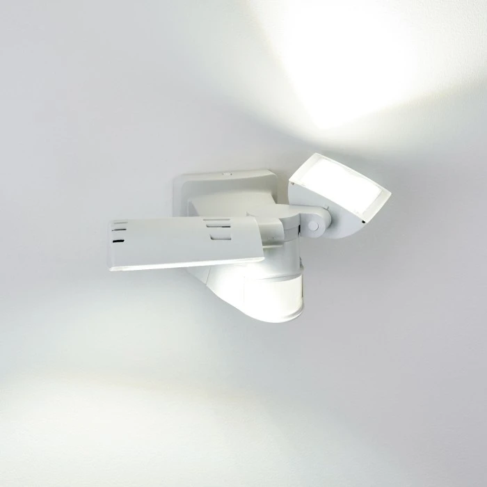 Hofstein Loit Aussenwandleuchte LED Weiß, 2-flammig, Bewegungsmelder 4 Hofstein Loit Aussenwandleuchte LED Weiß, 2-flammig, Bewegungsmelder – Bild 4