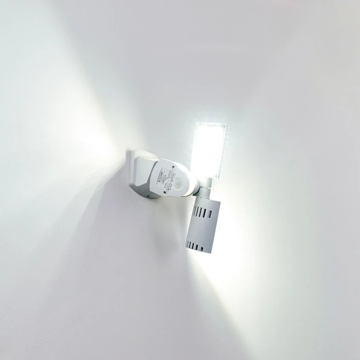 Hofstein Loit Aussenwandleuchte LED Weiß, 2-flammig, Bewegungsmelder 7 Hofstein Loit Aussenwandleuchte LED Weiß, 2-flammig, Bewegungsmelder – Bild 7