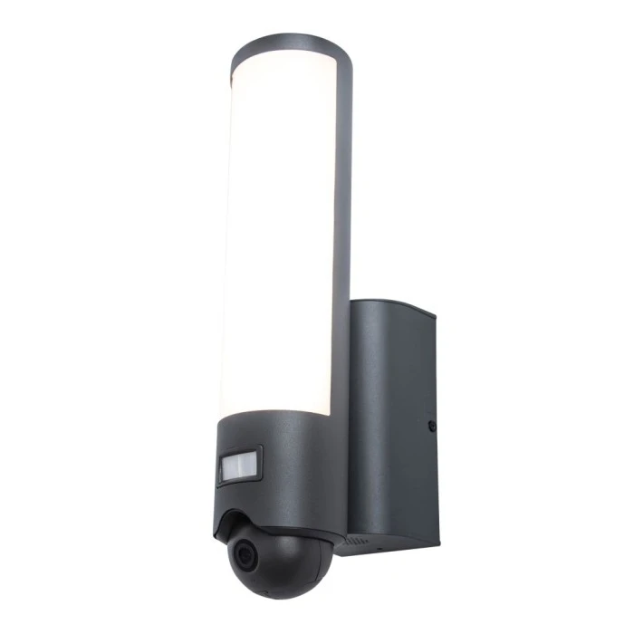 Lutec Lampen Lutec ELARA Kameraleuchte LED Anthrazit, 1-flammig, Bewegungsmelder 1 Lutec Lampen Lutec ELARA Kameraleuchte LED Anthrazit, 1-flammig, Bewegungsmelder
